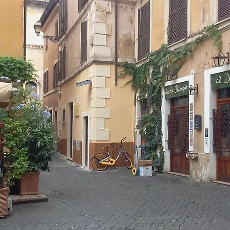 Casina Tiberina Apartment Rome